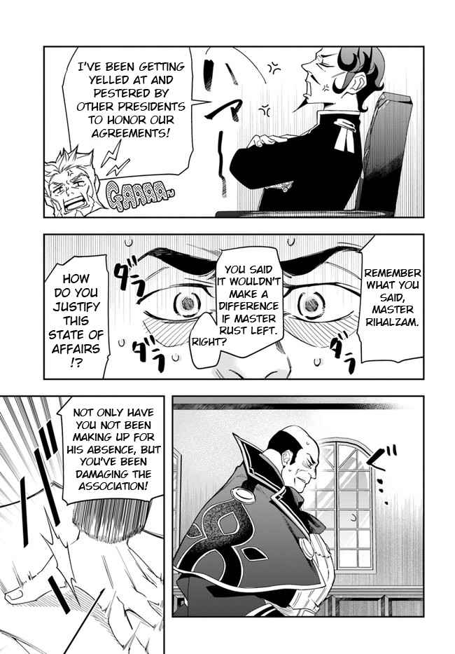 The Frontier Alchemist ~ I Can’t Go Back to That Job After You Made My Budget Zero Chapter 15.2 page 7