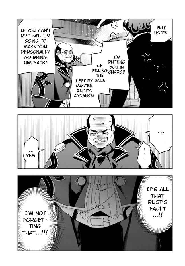 The Frontier Alchemist ~ I Can’t Go Back to That Job After You Made My Budget Zero Chapter 15.2 page 9