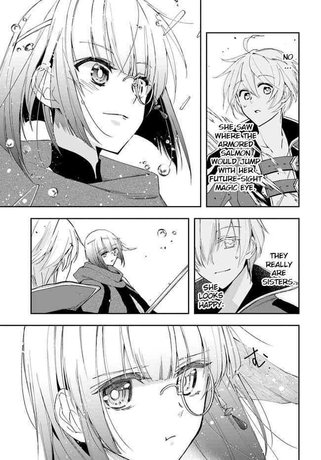 The Frontier Alchemist ~ I Can’t Go Back to That Job After You Made My Budget Zero Chapter 15.2 page 3