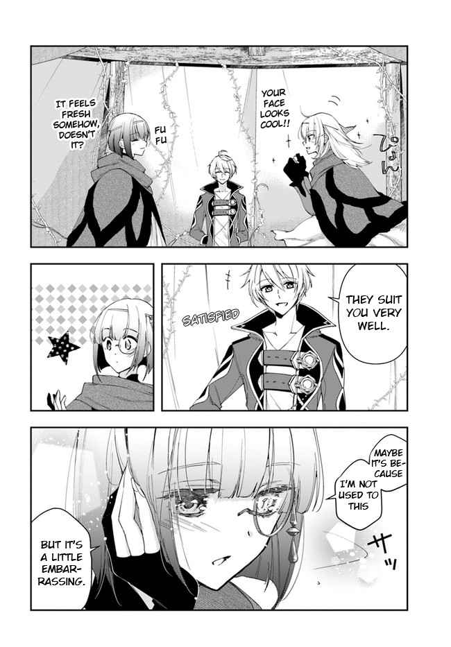 The Frontier Alchemist ~ I Can’t Go Back to That Job After You Made My Budget Zero Chapter 15.1 page 10