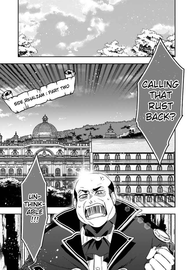 The Frontier Alchemist ~ I Can’t Go Back to That Job After You Made My Budget Zero Chapter 15.2 page 5