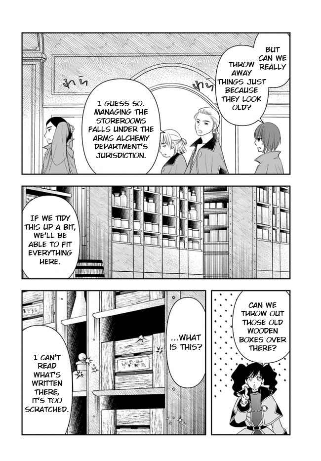 The Frontier Alchemist ~ I Can’t Go Back to That Job After You Made My Budget Zero Chapter 15.2 page 14