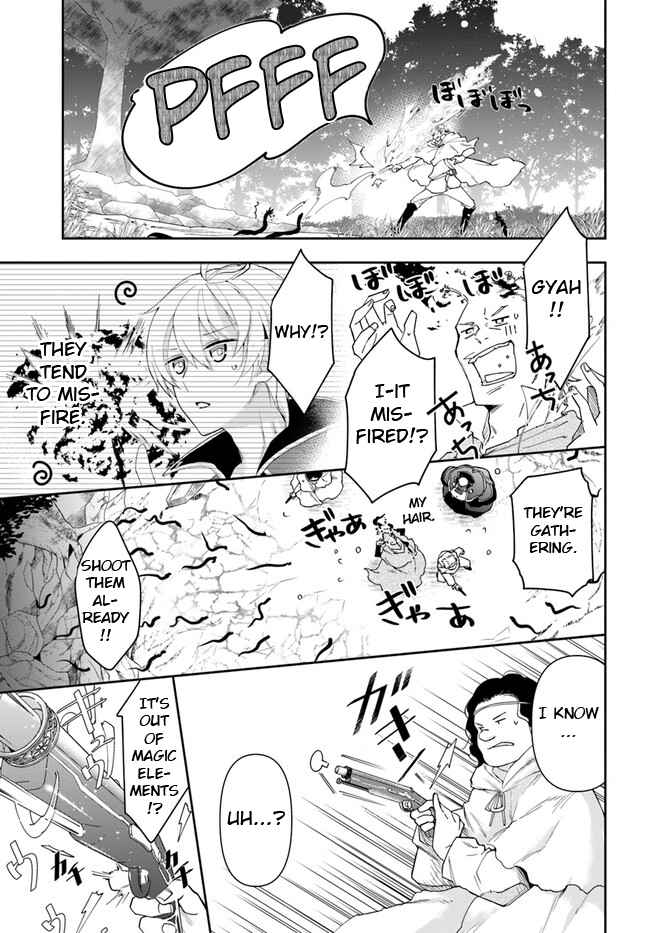 The Frontier Alchemist ~ I Can’t Go Back to That Job After You Made My Budget Zero Chapter 16.2 page 9