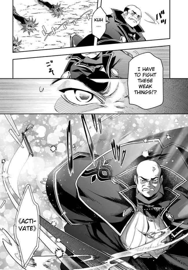 The Frontier Alchemist ~ I Can’t Go Back to That Job After You Made My Budget Zero Chapter 16.2 page 12
