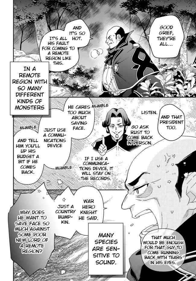 The Frontier Alchemist ~ I Can’t Go Back to That Job After You Made My Budget Zero Chapter 16.2 page 4
