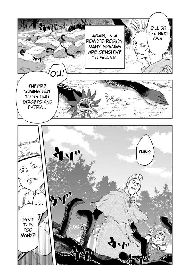 The Frontier Alchemist ~ I Can’t Go Back to That Job After You Made My Budget Zero Chapter 16.2 page 7