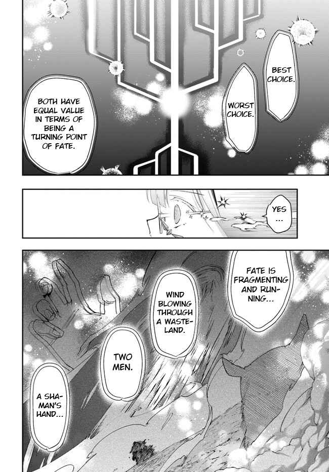 The Frontier Alchemist ~ I Can’t Go Back to That Job After You Made My Budget Zero Chapter 18.1 page 8