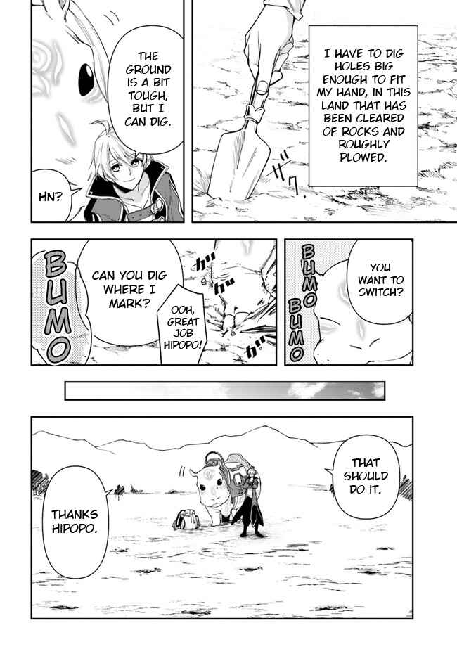 The Frontier Alchemist ~ I Can’t Go Back to That Job After You Made My Budget Zero Chapter 17 page 10