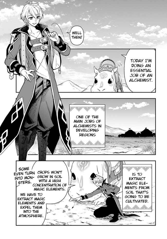 The Frontier Alchemist ~ I Can’t Go Back to That Job After You Made My Budget Zero Chapter 17 page 9