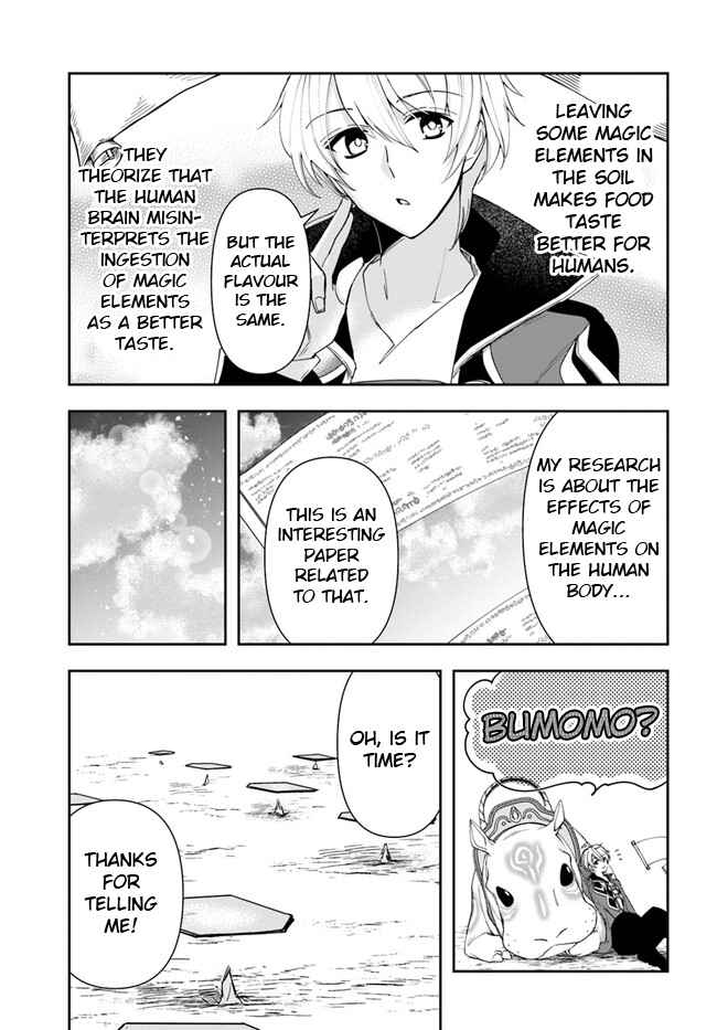 The Frontier Alchemist ~ I Can’t Go Back to That Job After You Made My Budget Zero Chapter 17 page 17