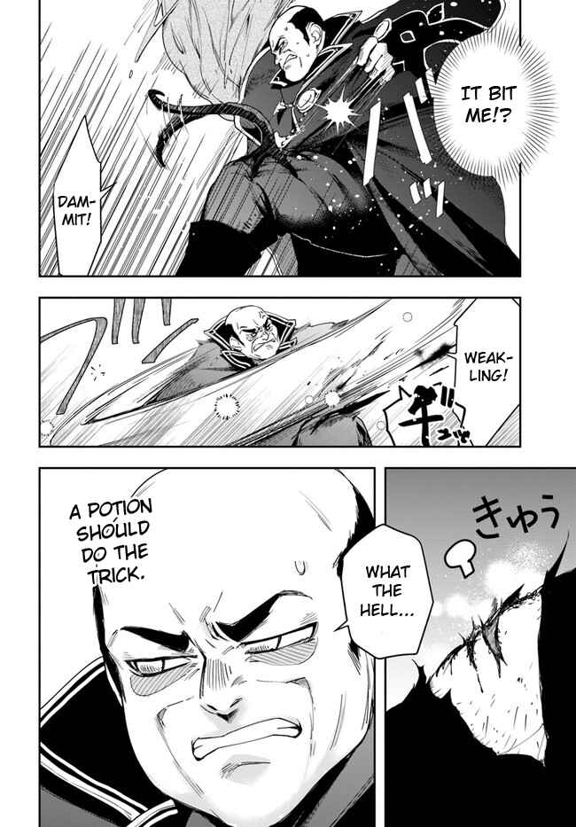 The Frontier Alchemist ~ I Can’t Go Back to That Job After You Made My Budget Zero Chapter 17 page 6
