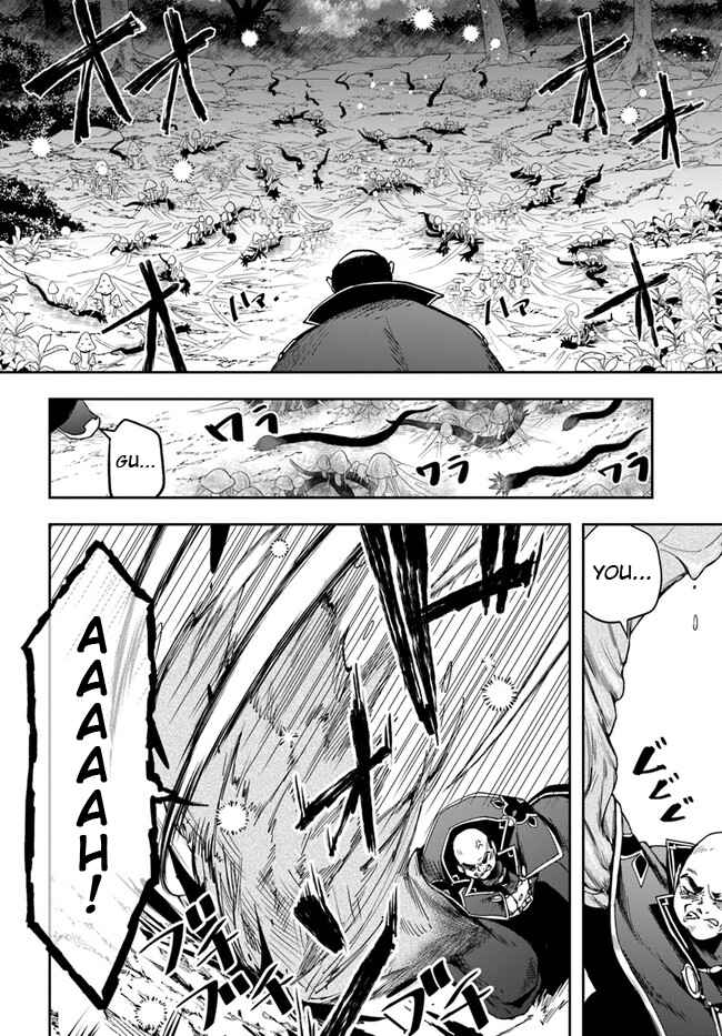 The Frontier Alchemist ~ I Can’t Go Back to That Job After You Made My Budget Zero Chapter 17 page 4