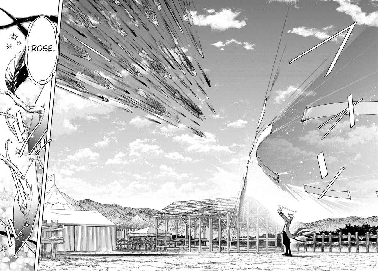The Frontier Alchemist ~ I Can’t Go Back to That Job After You Made My Budget Zero Chapter 20.1 page 9