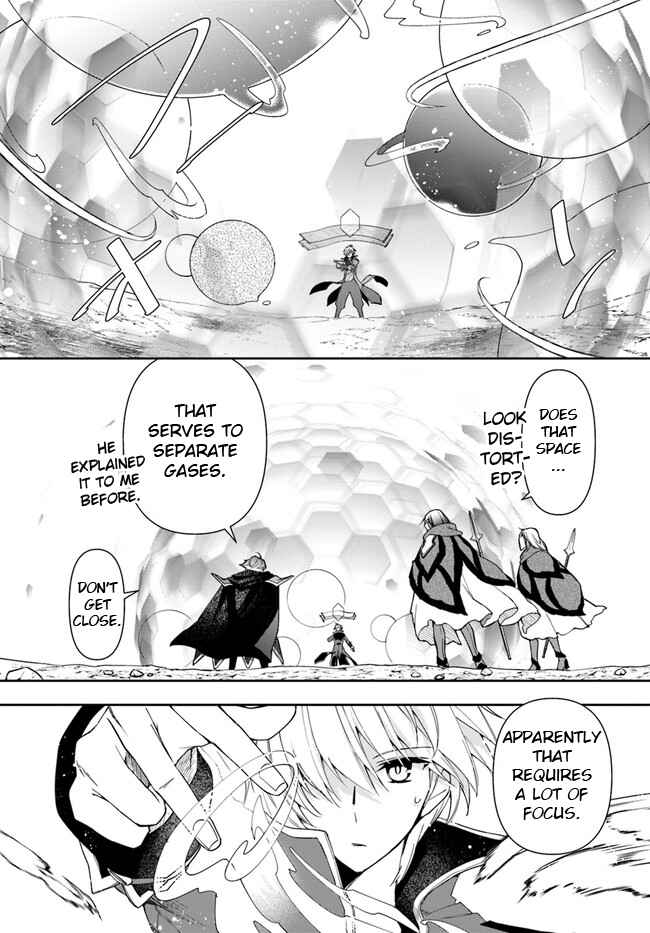 The Frontier Alchemist ~ I Can’t Go Back to That Job After You Made My Budget Zero Chapter 19.1 page 13
