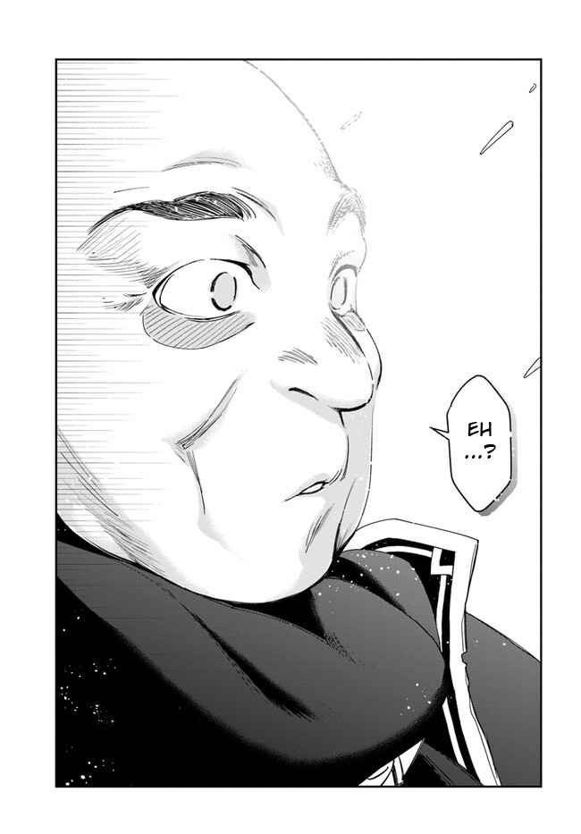The Frontier Alchemist ~ I Can’t Go Back to That Job After You Made My Budget Zero Chapter 18.2 page 5