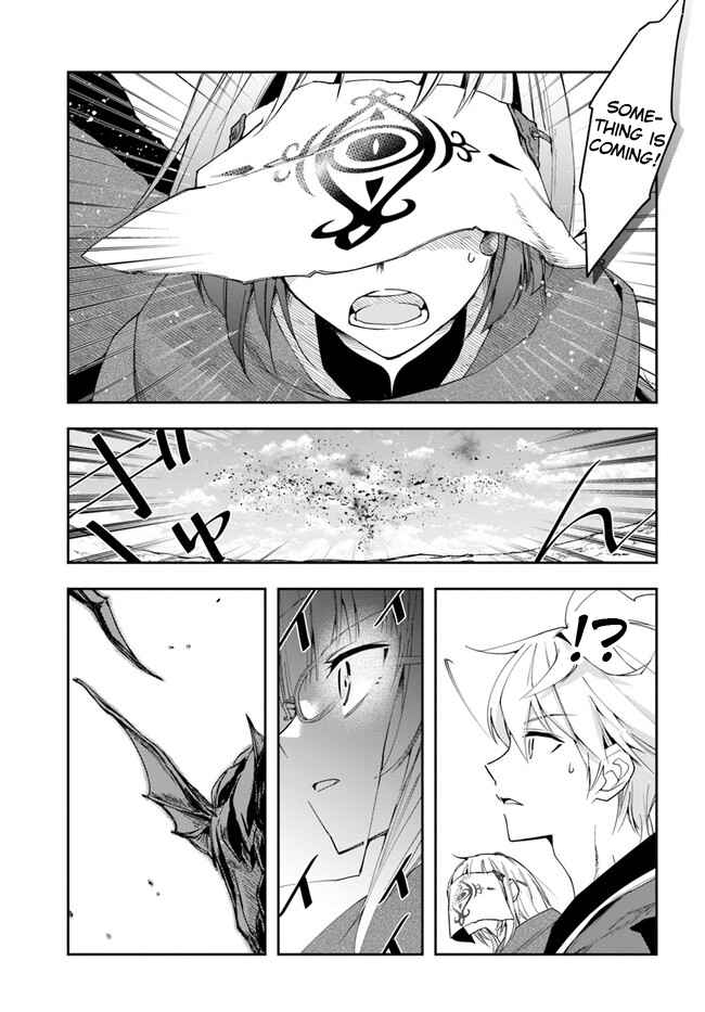 The Frontier Alchemist ~ I Can’t Go Back to That Job After You Made My Budget Zero Chapter 19.1 page 17