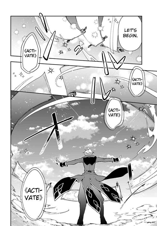 The Frontier Alchemist ~ I Can’t Go Back to That Job After You Made My Budget Zero Chapter 20.1 page 7