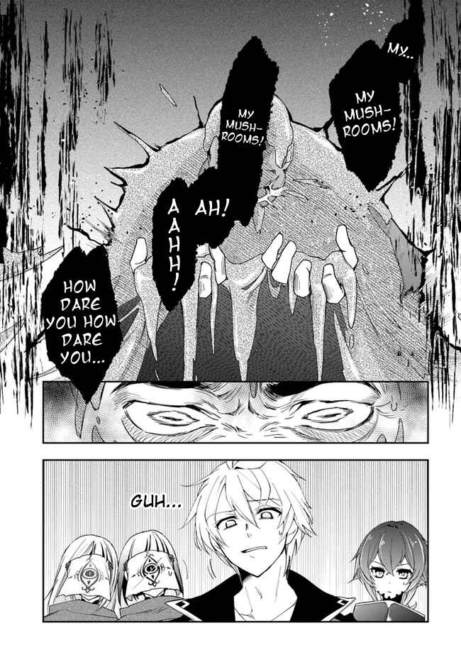 The Frontier Alchemist ~ I Can’t Go Back to That Job After You Made My Budget Zero Chapter 19.1 page 7