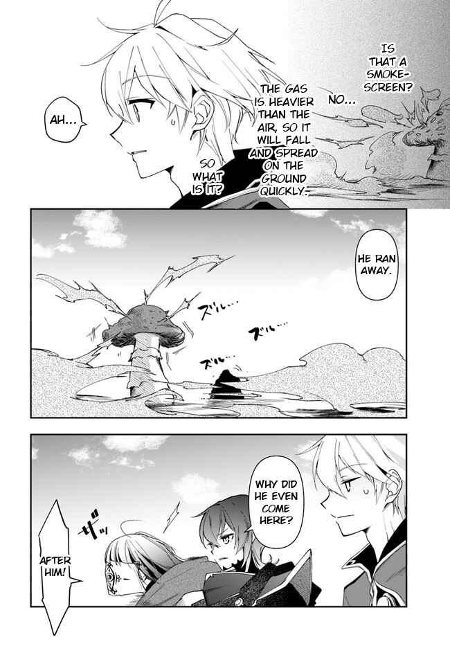 The Frontier Alchemist ~ I Can’t Go Back to That Job After You Made My Budget Zero Chapter 19.1 page 10