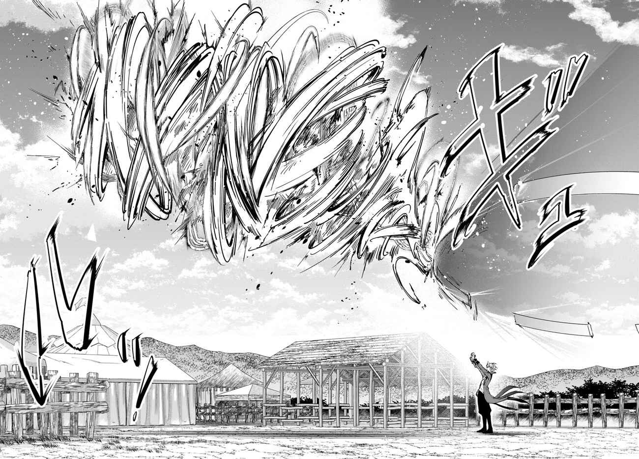 The Frontier Alchemist ~ I Can’t Go Back to That Job After You Made My Budget Zero Chapter 20.1 page 11