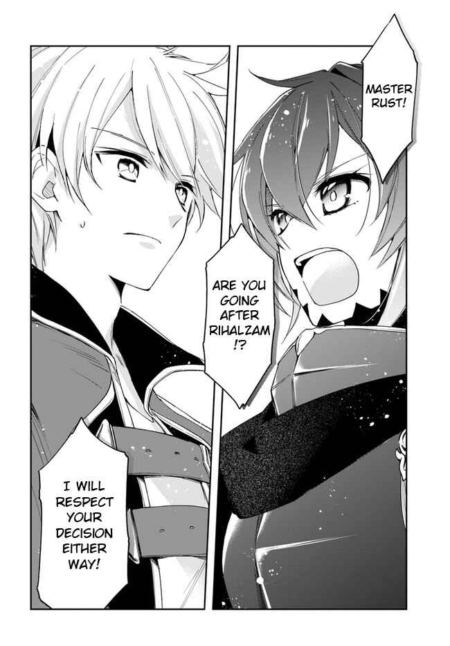The Frontier Alchemist ~ I Can’t Go Back to That Job After You Made My Budget Zero Chapter 19.1 page 20