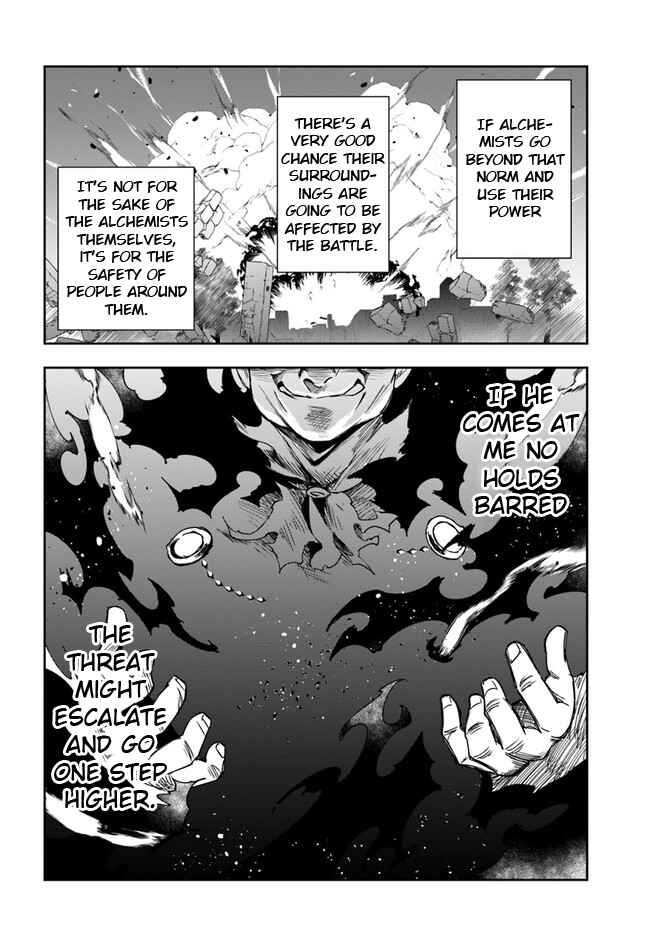 The Frontier Alchemist ~ I Can’t Go Back to That Job After You Made My Budget Zero Chapter 19.2 page 4