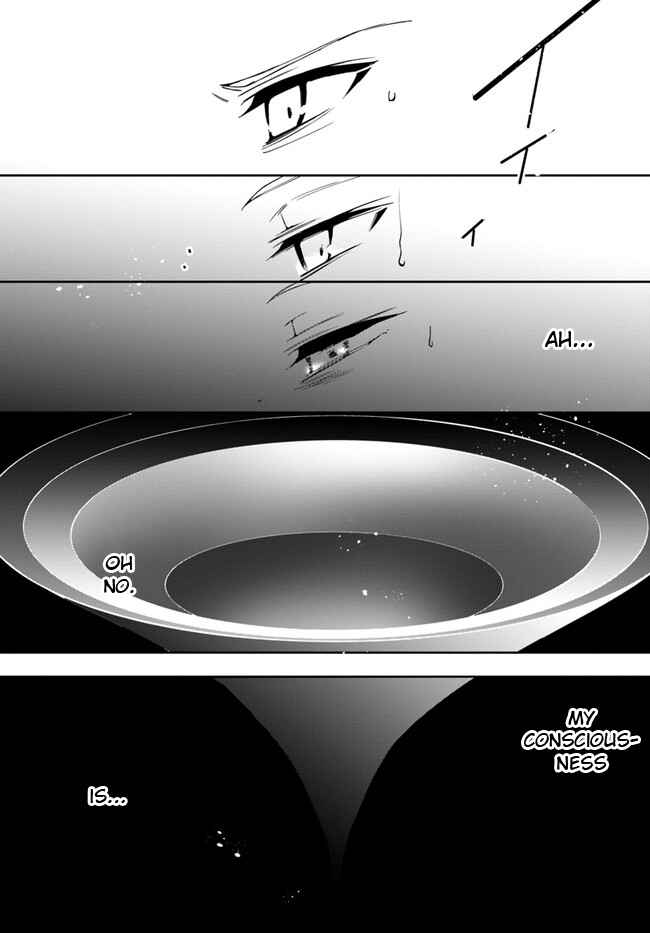 The Frontier Alchemist ~ I Can’t Go Back to That Job After You Made My Budget Zero Chapter 19.2 page 19