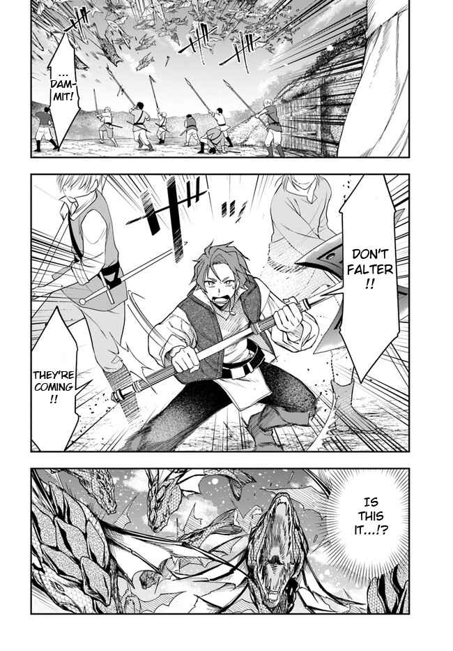 The Frontier Alchemist ~ I Can’t Go Back to That Job After You Made My Budget Zero Chapter 20.2 page 10