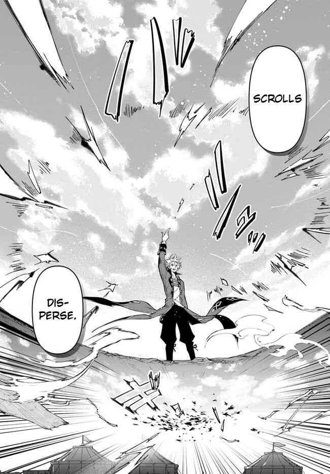 The Frontier Alchemist ~ I Can’t Go Back to That Job After You Made My Budget Zero Chapter 20.2 page 3