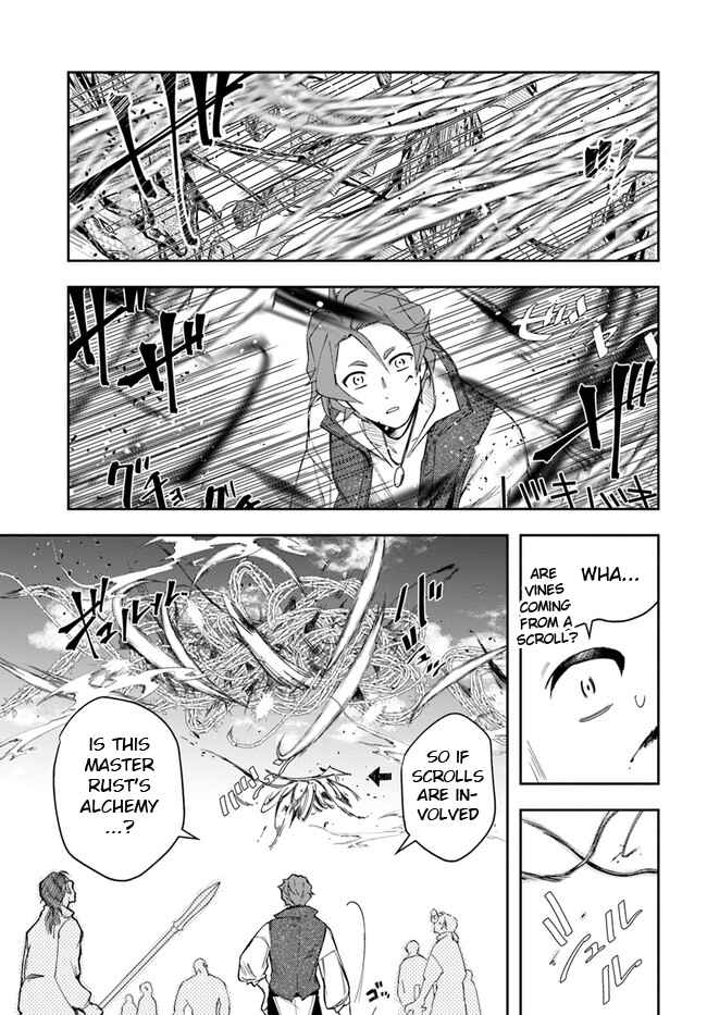 The Frontier Alchemist ~ I Can’t Go Back to That Job After You Made My Budget Zero Chapter 20.2 page 11