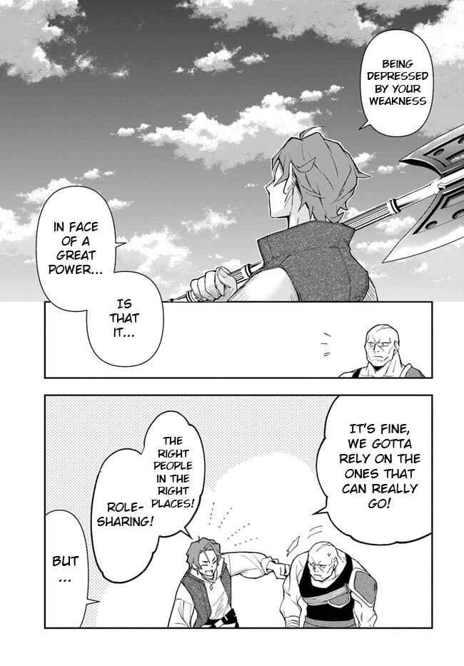 The Frontier Alchemist ~ I Can’t Go Back to That Job After You Made My Budget Zero Chapter 20.2 page 15