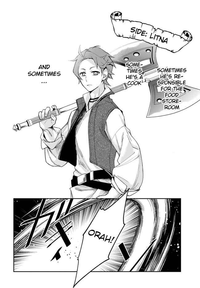 The Frontier Alchemist ~ I Can’t Go Back to That Job After You Made My Budget Zero Chapter 20.2 page 4