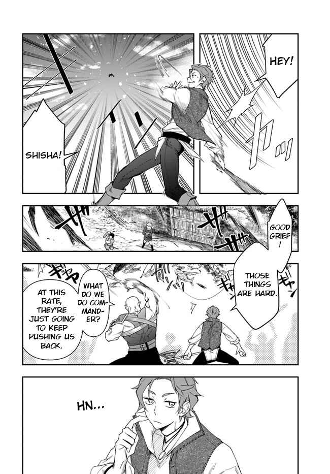 The Frontier Alchemist ~ I Can’t Go Back to That Job After You Made My Budget Zero Chapter 20.2 page 6