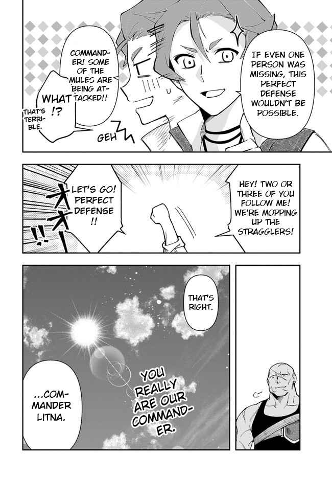 The Frontier Alchemist ~ I Can’t Go Back to That Job After You Made My Budget Zero Chapter 20.2 page 16