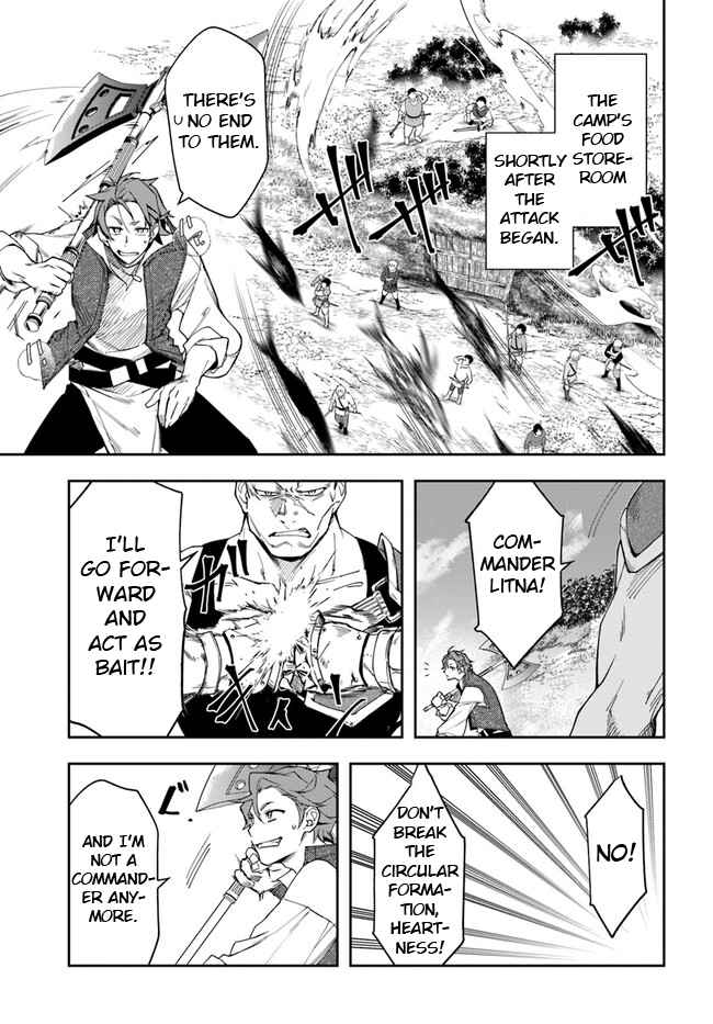 The Frontier Alchemist ~ I Can’t Go Back to That Job After You Made My Budget Zero Chapter 20.2 page 5