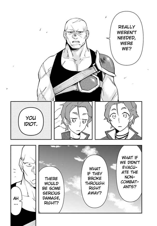 The Frontier Alchemist ~ I Can’t Go Back to That Job After You Made My Budget Zero Chapter 20.2 page 14