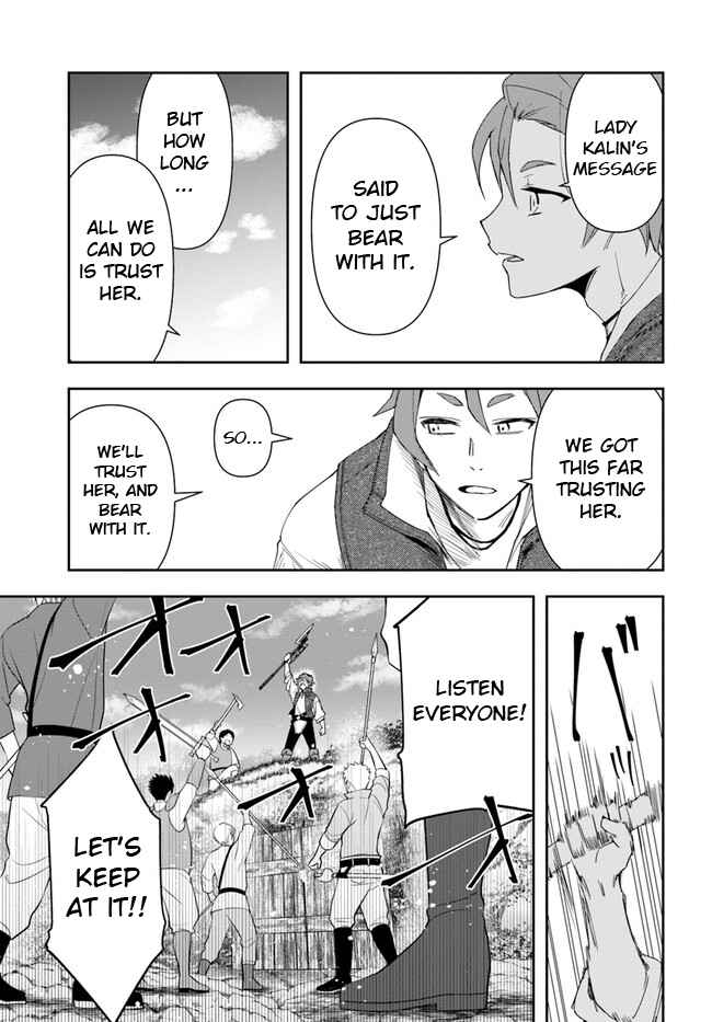 The Frontier Alchemist ~ I Can’t Go Back to That Job After You Made My Budget Zero Chapter 20.2 page 7