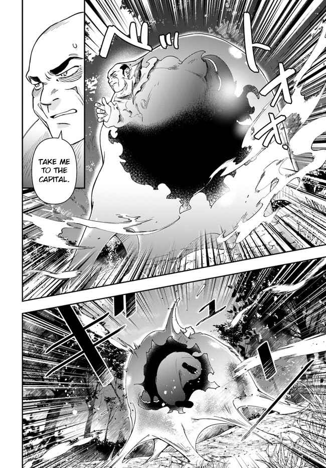 The Frontier Alchemist ~ I Can’t Go Back to That Job After You Made My Budget Zero Chapter 21.1 page 13