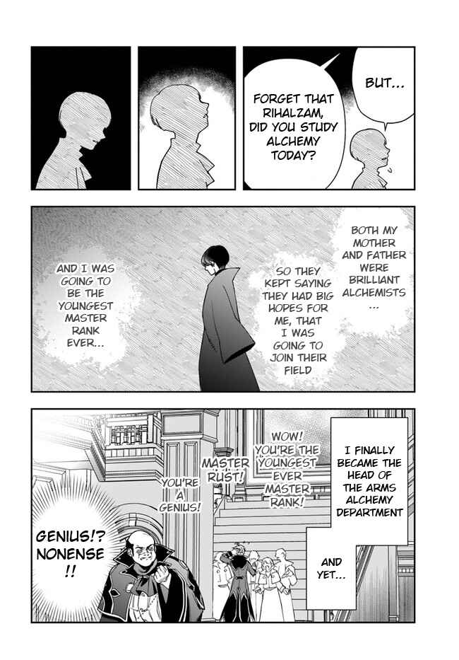 The Frontier Alchemist ~ I Can’t Go Back to That Job After You Made My Budget Zero Chapter 21.1 page 7