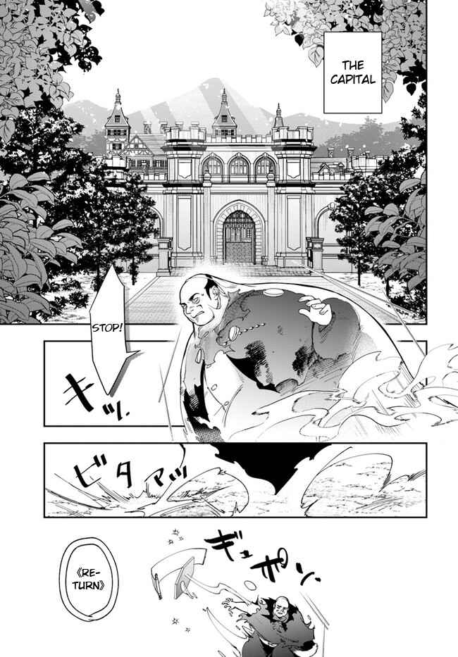 The Frontier Alchemist ~ I Can’t Go Back to That Job After You Made My Budget Zero Chapter 21.2 page 1