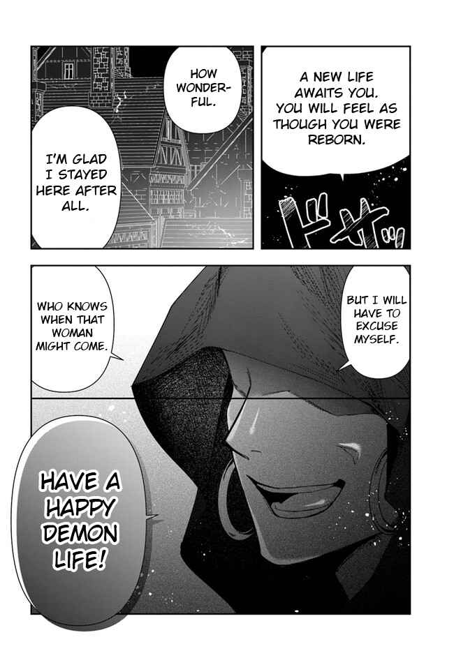 The Frontier Alchemist ~ I Can’t Go Back to That Job After You Made My Budget Zero Chapter 21.2 page 12
