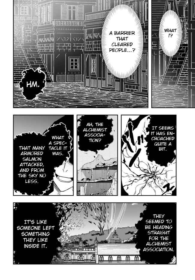 The Frontier Alchemist ~ I Can’t Go Back to That Job After You Made My Budget Zero Chapter 21.2 page 6