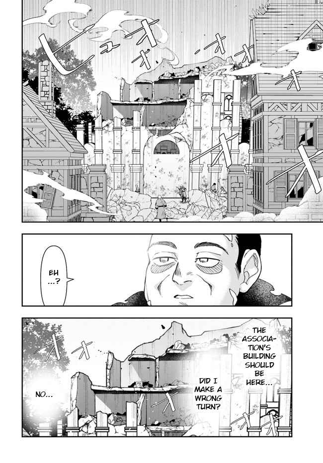 The Frontier Alchemist ~ I Can’t Go Back to That Job After You Made My Budget Zero Chapter 21.2 page 4