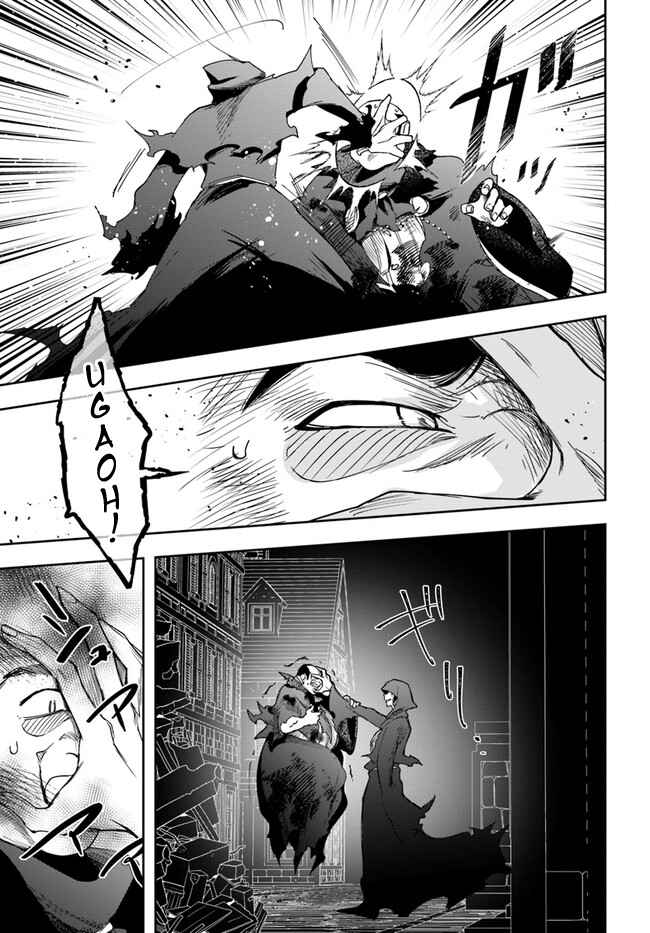 The Frontier Alchemist ~ I Can’t Go Back to That Job After You Made My Budget Zero Chapter 21.2 page 9