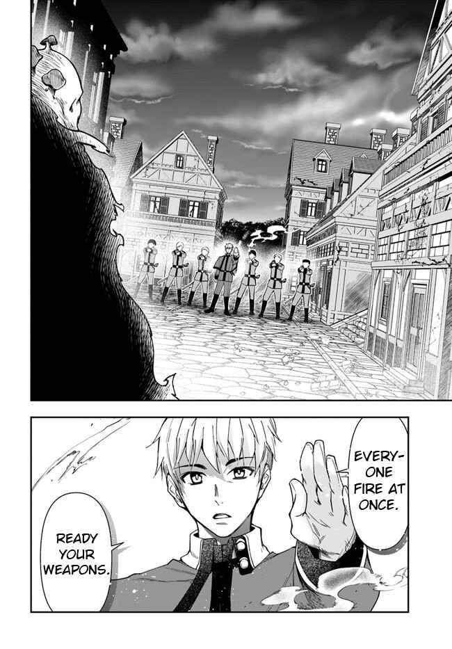 The Frontier Alchemist ~ I Can’t Go Back to That Job After You Made My Budget Zero Chapter 21.2 page 20