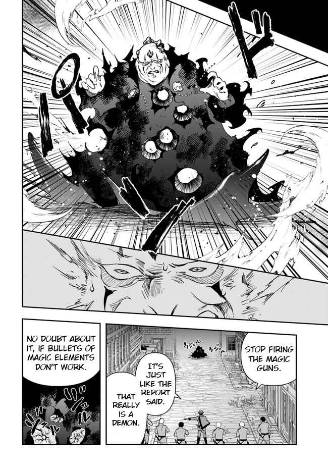 The Frontier Alchemist ~ I Can’t Go Back to That Job After You Made My Budget Zero Chapter 22.1 page 2
