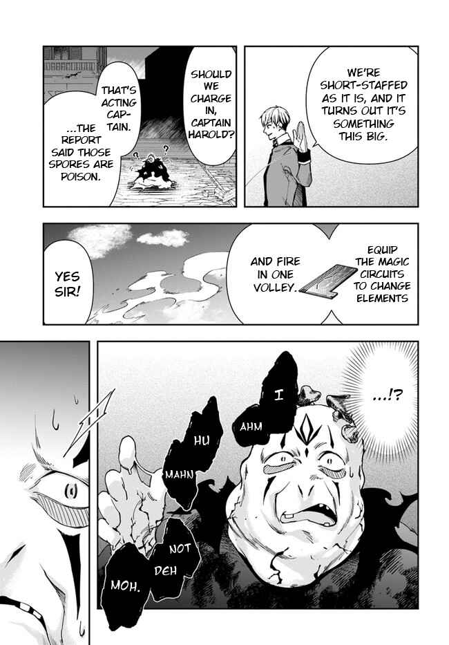 The Frontier Alchemist ~ I Can’t Go Back to That Job After You Made My Budget Zero Chapter 22.1 page 3
