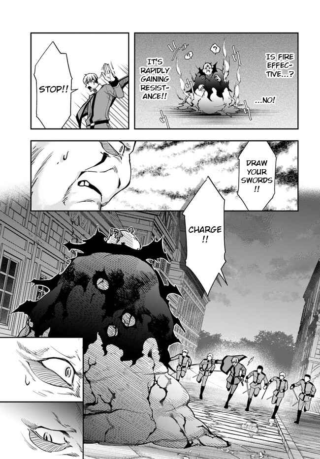 The Frontier Alchemist ~ I Can’t Go Back to That Job After You Made My Budget Zero Chapter 22.1 page 5