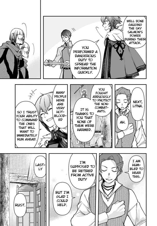 The Frontier Alchemist ~ I Can’t Go Back to That Job After You Made My Budget Zero Chapter 22.1 page 9