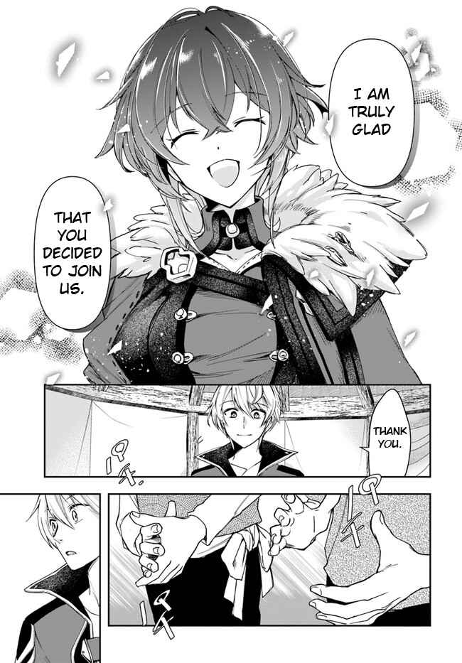 The Frontier Alchemist ~ I Can’t Go Back to That Job After You Made My Budget Zero Chapter 22.1 page 11